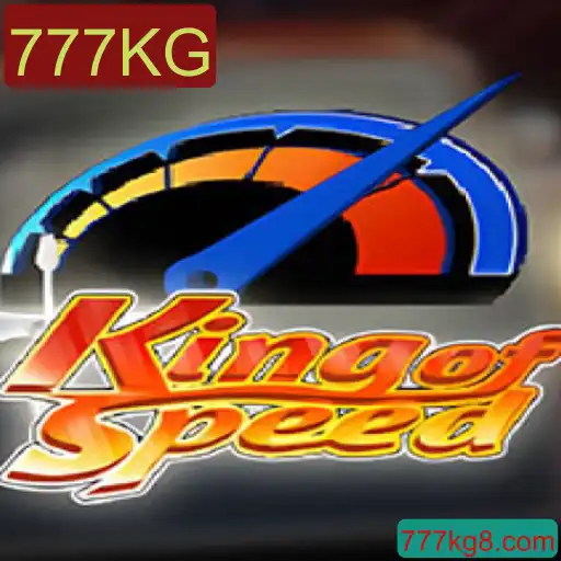 KingofSpeed: Conquiste a Velocidade com 777KG