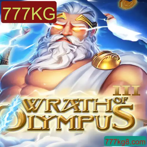 Explorando o Fascinante Mundo de WrathofOlympusIII